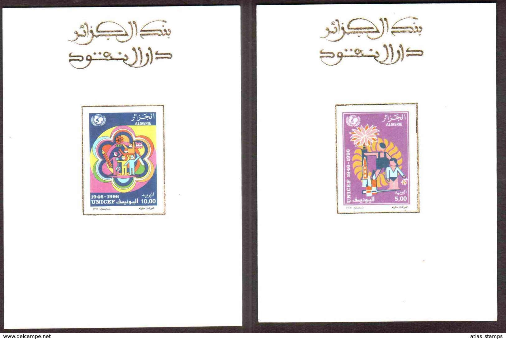 Algeria 1996  - UNICEF 50th Anniversary ,  Scott# 1077/78 -  02 Deluxe Sheets - Algerien (1962-...)