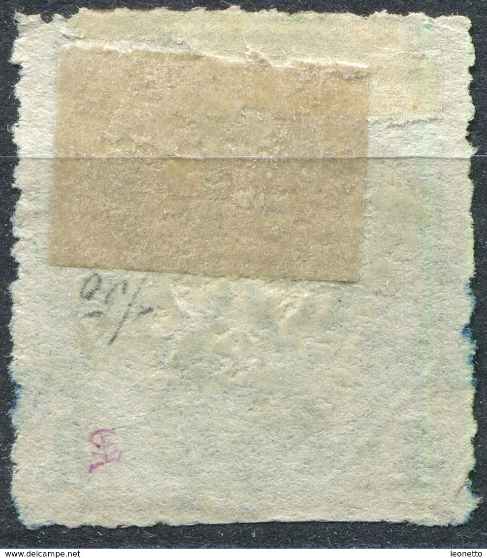 Preußen Michel 14 Mit Hufeisenstempel Berlin Blau (P-49) - Sonstige & Ohne Zuordnung