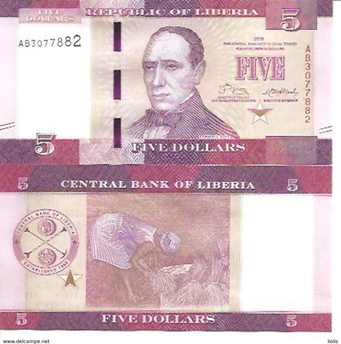 Liberia  P-31  5 Dollars  2016  UNC - Liberia