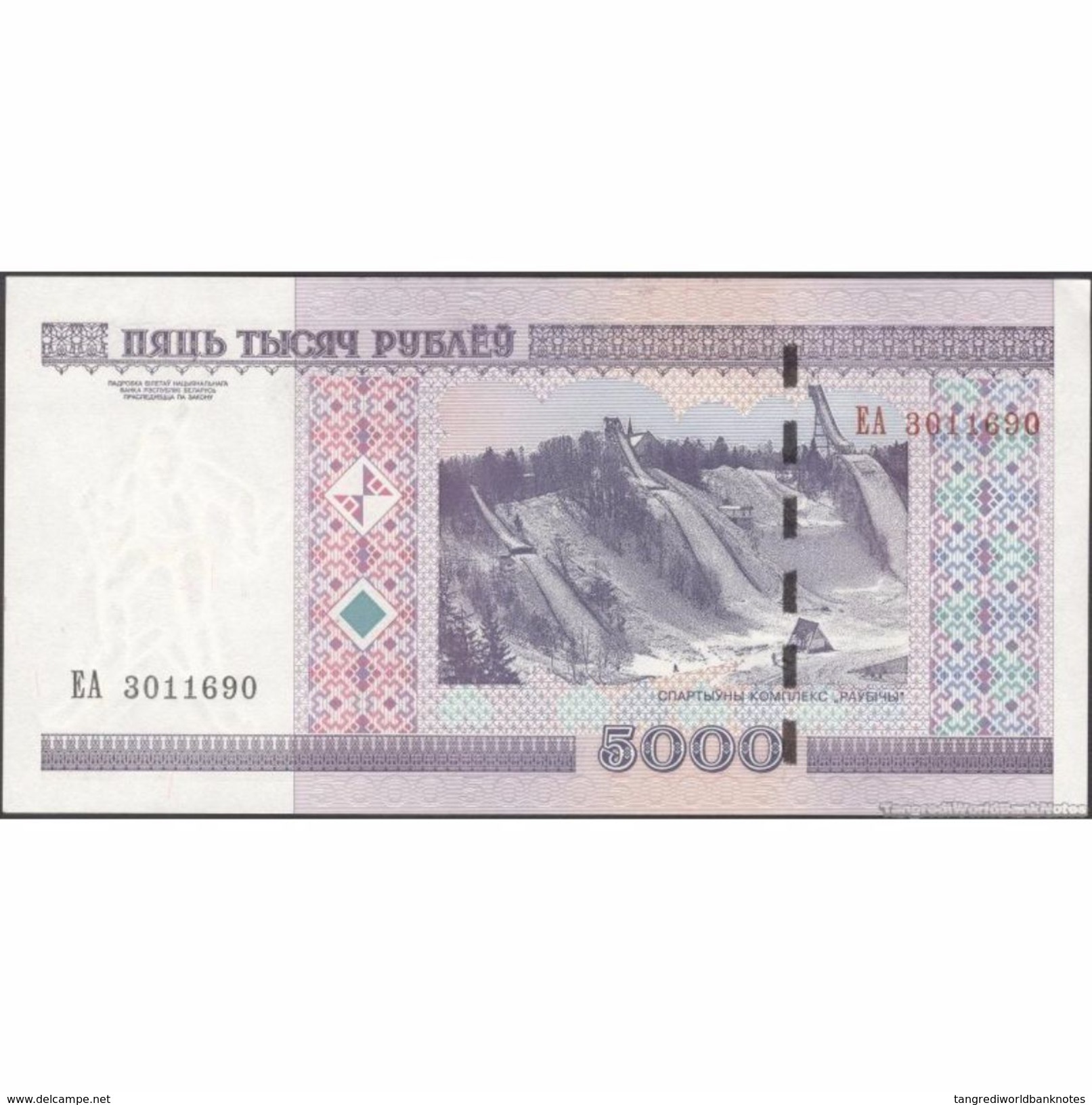 TWN - BELARUS 29b - 5000 5.000 Rublëy&#xFEFF; 2000 UNC - Bielorussia