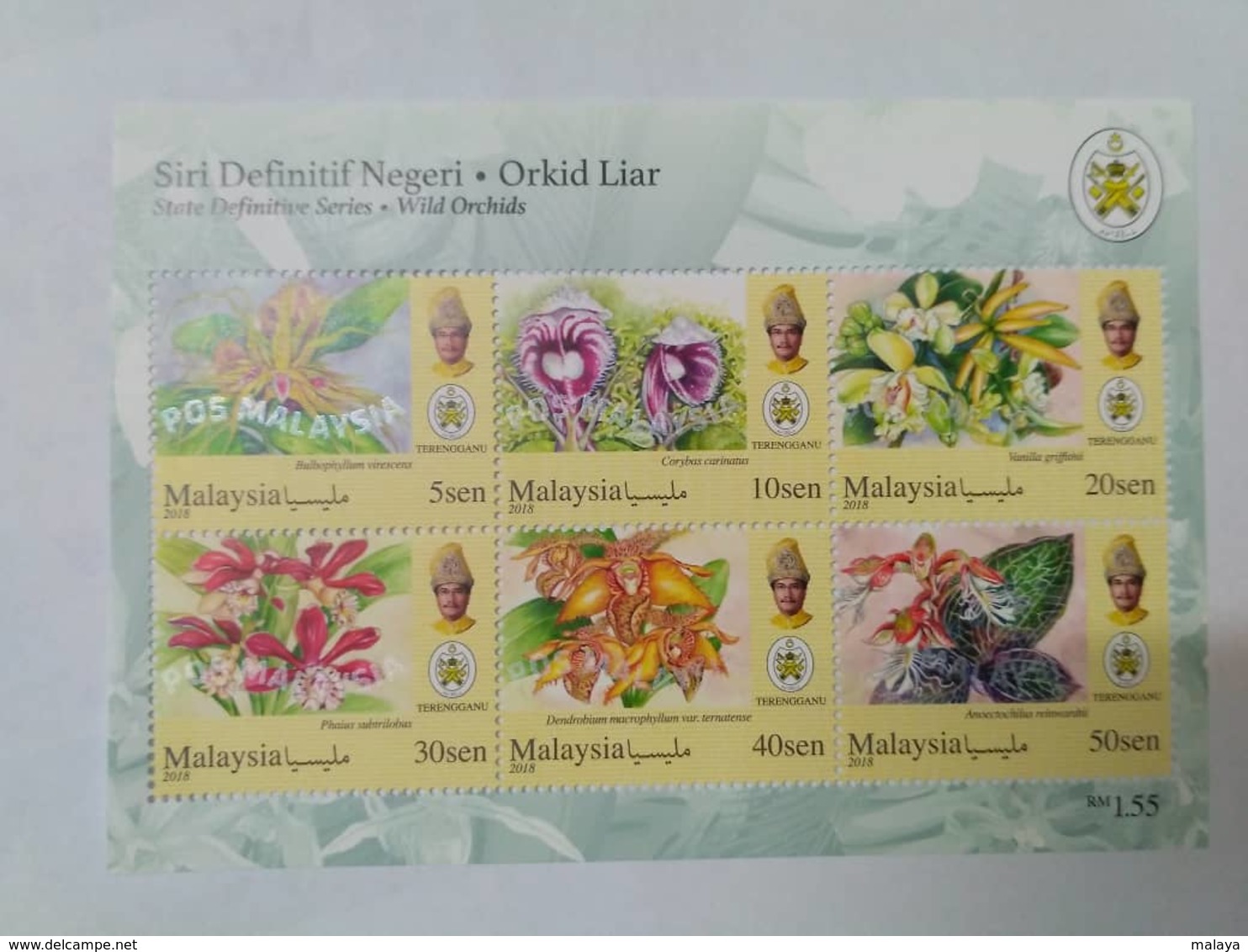 MALAYSIA 2018 WILD ORCHIDS Definitive State Series MS Stamps Perf Terengganu Trengganu Sultan Mizan Mnh - Malasia (1964-...)