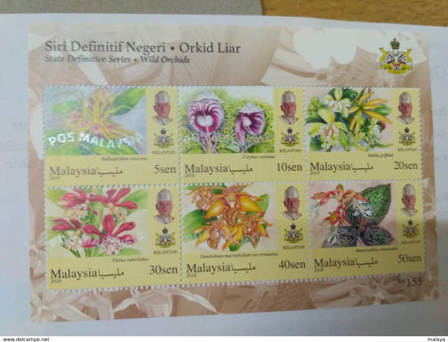 MALAYSIA 2018 WILD ORCHIDS Definitive State Series MS Stamps Perf Kelantan Sultan  Mnh - Malaysia (1964-...)