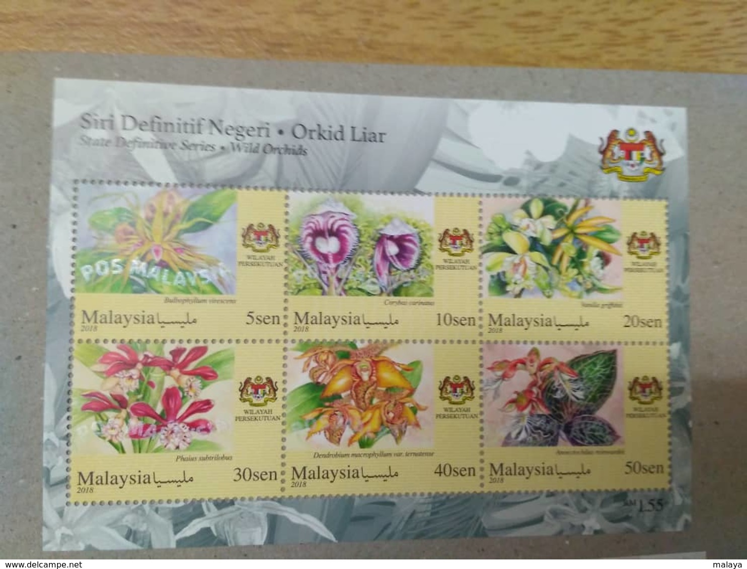 MALAYSIA 2018 MNH WILD ORCHIDS Definitive State Series MS Stamps Perf Federal Territory Kuala Lumpur - Malaysia (1964-...)