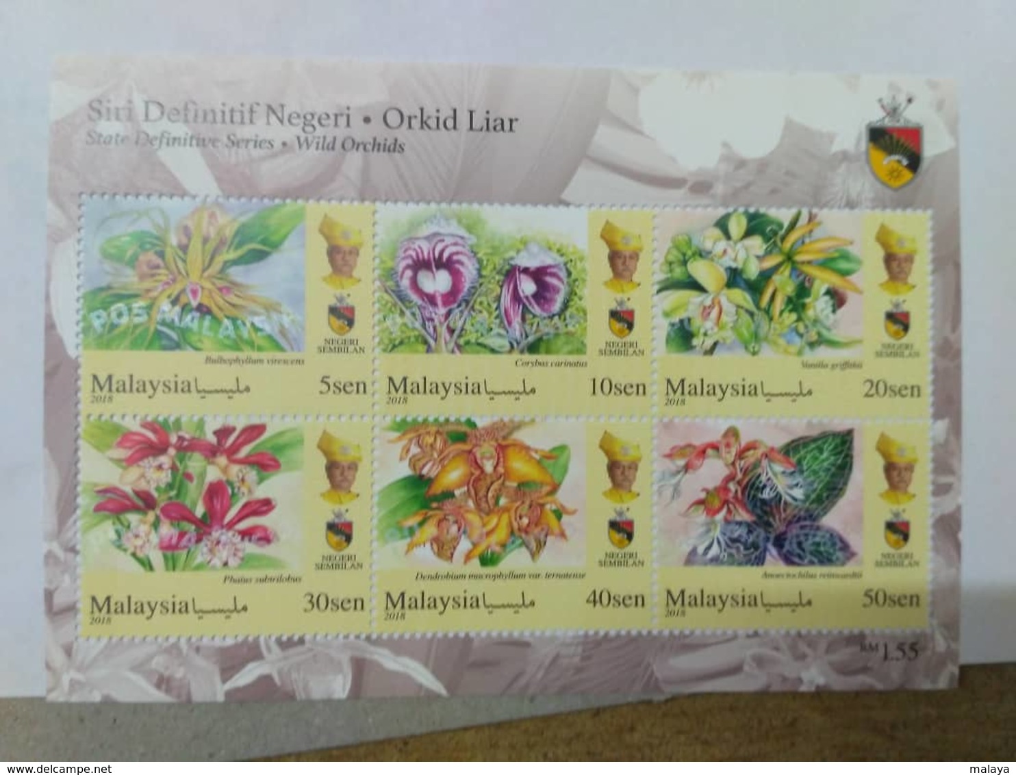 MALAYSIA 2018 WILD ORCHIDS definitive state series 14 MS stamps Perf Complete Sarawak Borneo Sabah Penang Perlis