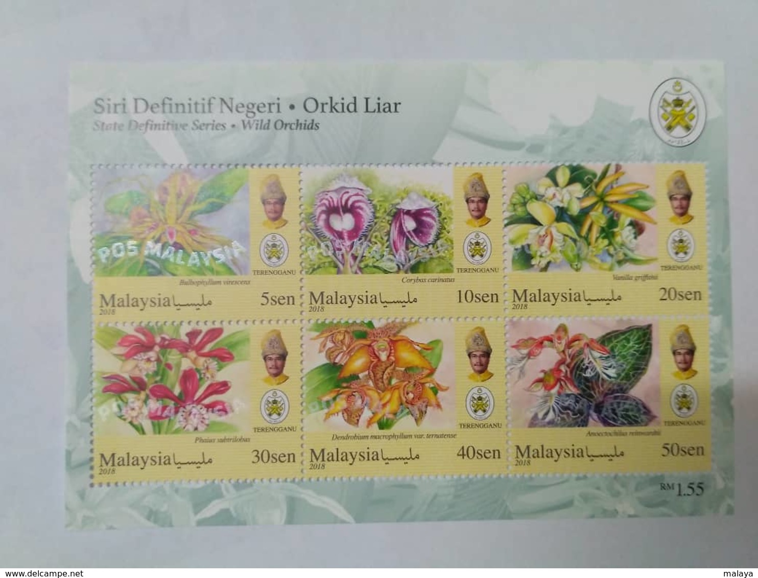 MALAYSIA 2018 WILD ORCHIDS definitive state series 14 MS stamps Perf Complete Sarawak Borneo Sabah Penang Perlis