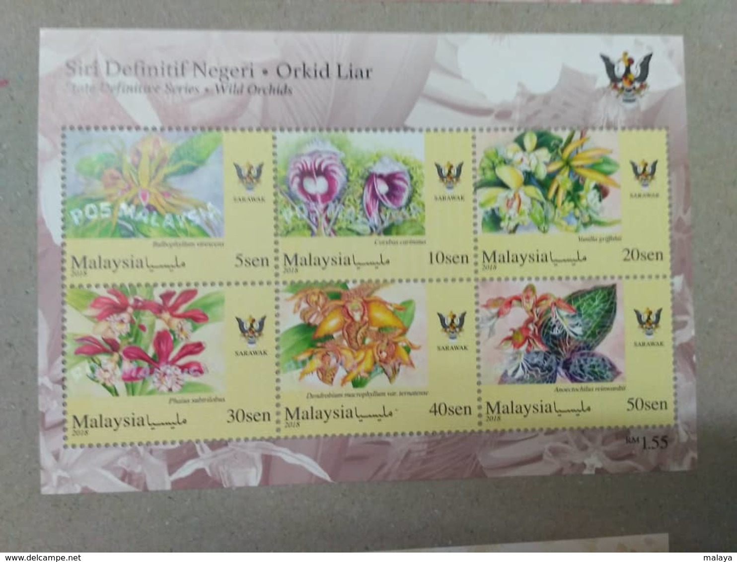 MALAYSIA 2018 WILD ORCHIDS definitive state series 14 MS stamps Perf Complete Sarawak Borneo Sabah Penang Perlis