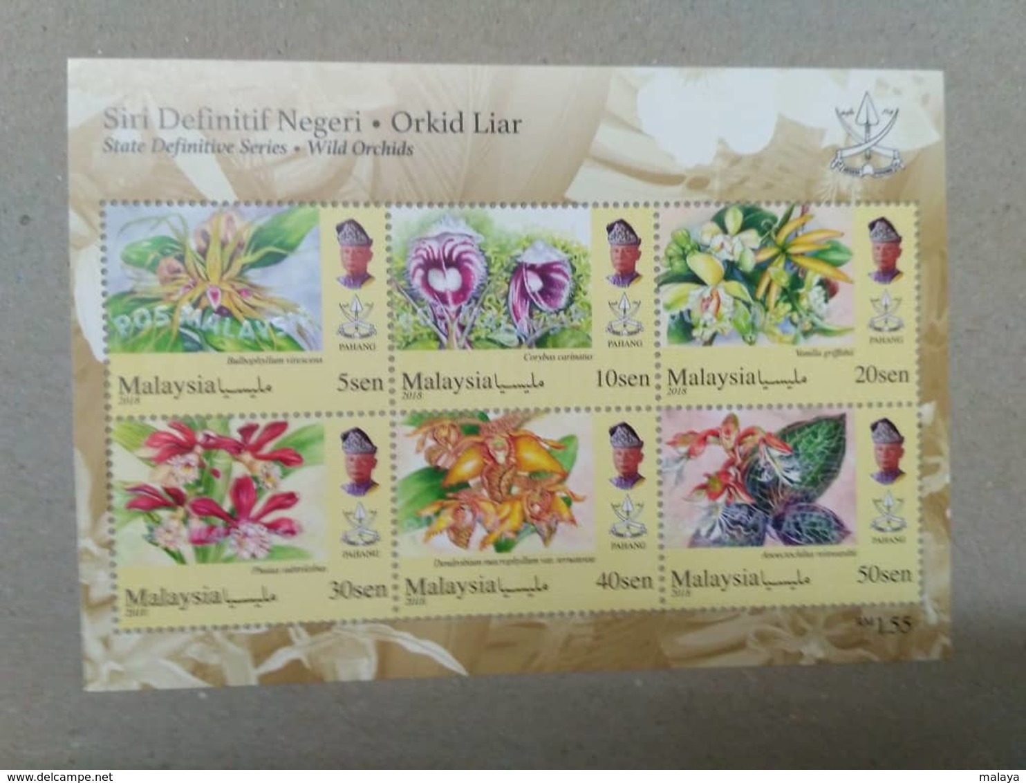 MALAYSIA 2018 WILD ORCHIDS definitive state series 14 MS stamps Perf Complete Sarawak Borneo Sabah Penang Perlis