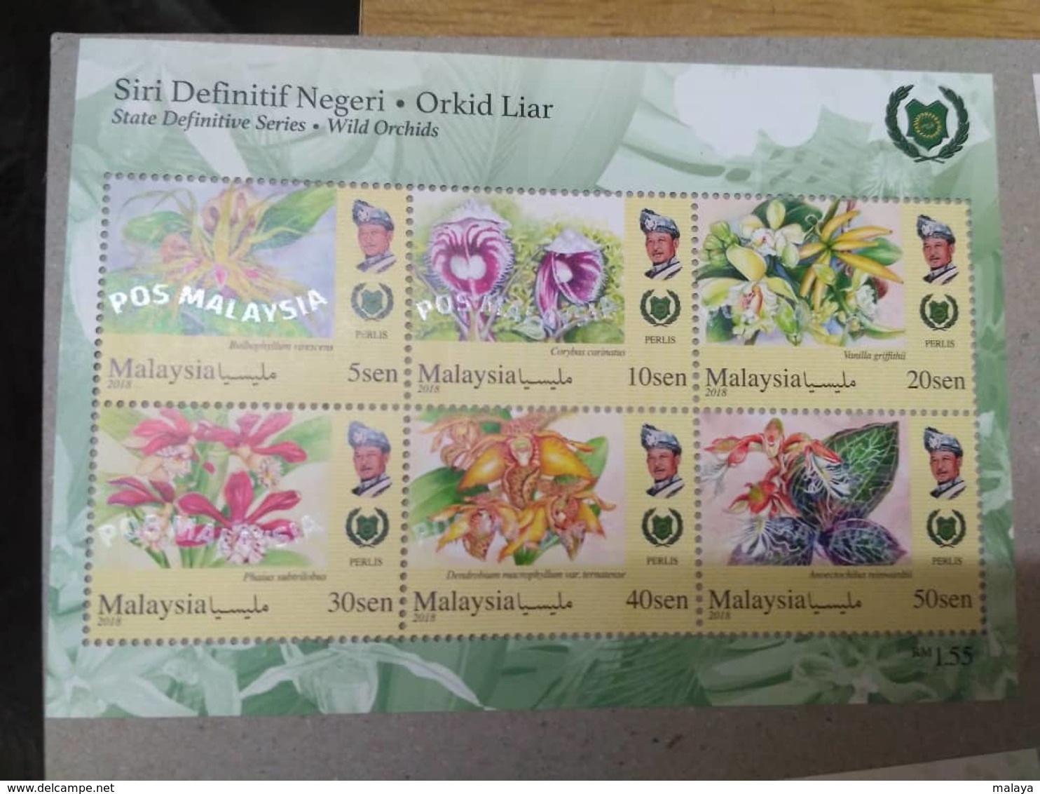 MALAYSIA 2018 MNH WILD ORCHIDS Definitive State Series MS Stamps Perf Perlis Sultan King Syed Sirajuddin - Malaysia (1964-...)