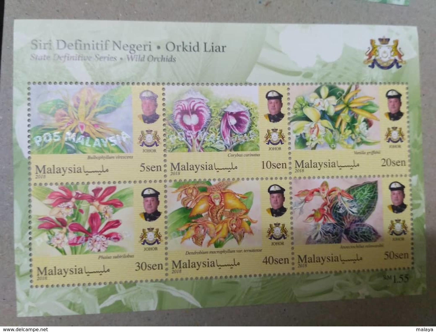 MALAYSIA 2018 MNH WILD ORCHIDS Definitive State Series MS Stamps Perf Johore Johor King Sultan Ibrahim - Malaysia (1964-...)