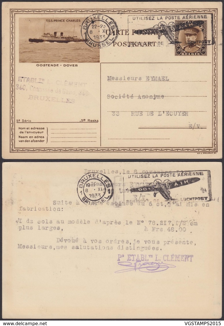 Belgique 1931- EP Képi 50C Brun : Oostende Douvres : Paquebot Prince Charles (6G23184) DC0929 - Cartes Postales Illustrées (1971-2014) [BK]