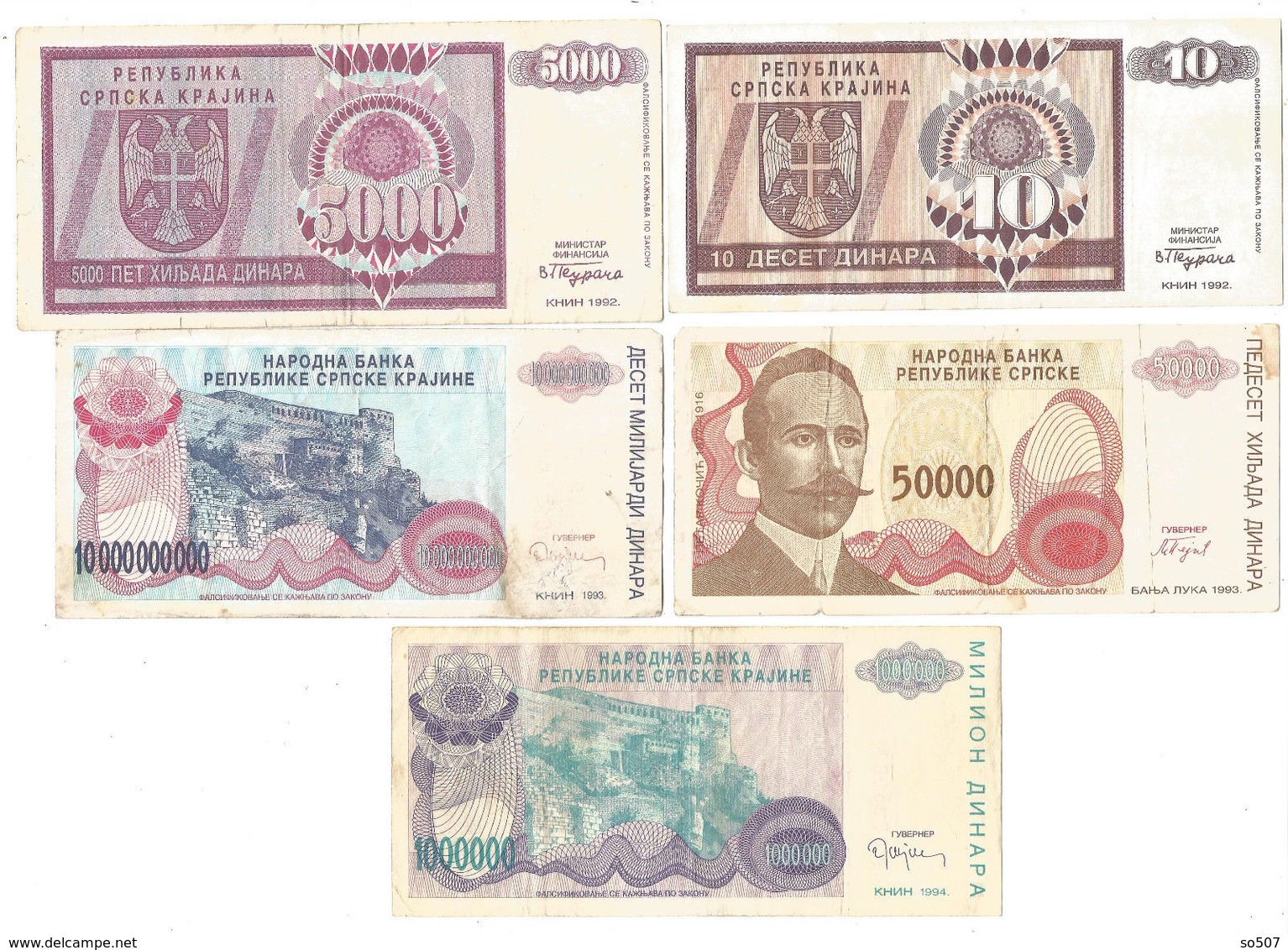 X1- Lot 5 Psc.Banknote Republic Of Srpska Krajina,Knin,Banja Luka 1992/93/94. - Kroatië