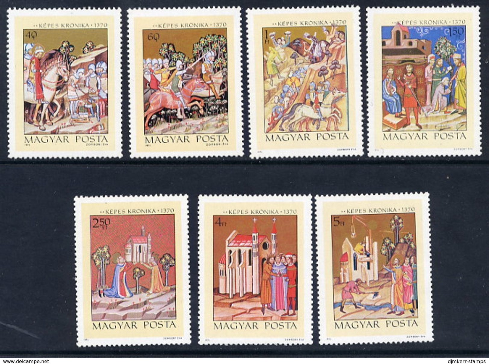 HUNGARY 1971 Miniatures Set MNH / **.  Michel 2711-17 - Unused Stamps