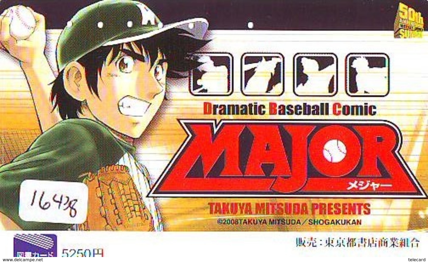 Carte Prépayée Japon * MANGA * DRAMATIC BASEBALL COMIC   (16.438)  COMIC * ANIME Japan Prepaid Card * CINEMA * FILM - Comics