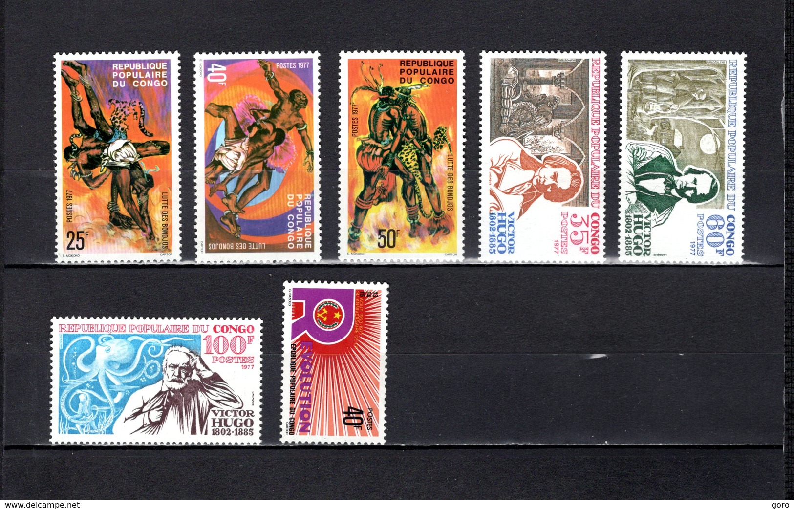 Congo   1977 .  Y&T  Nº   455/457-463/465-466   *   Sin Goma - Nuovi