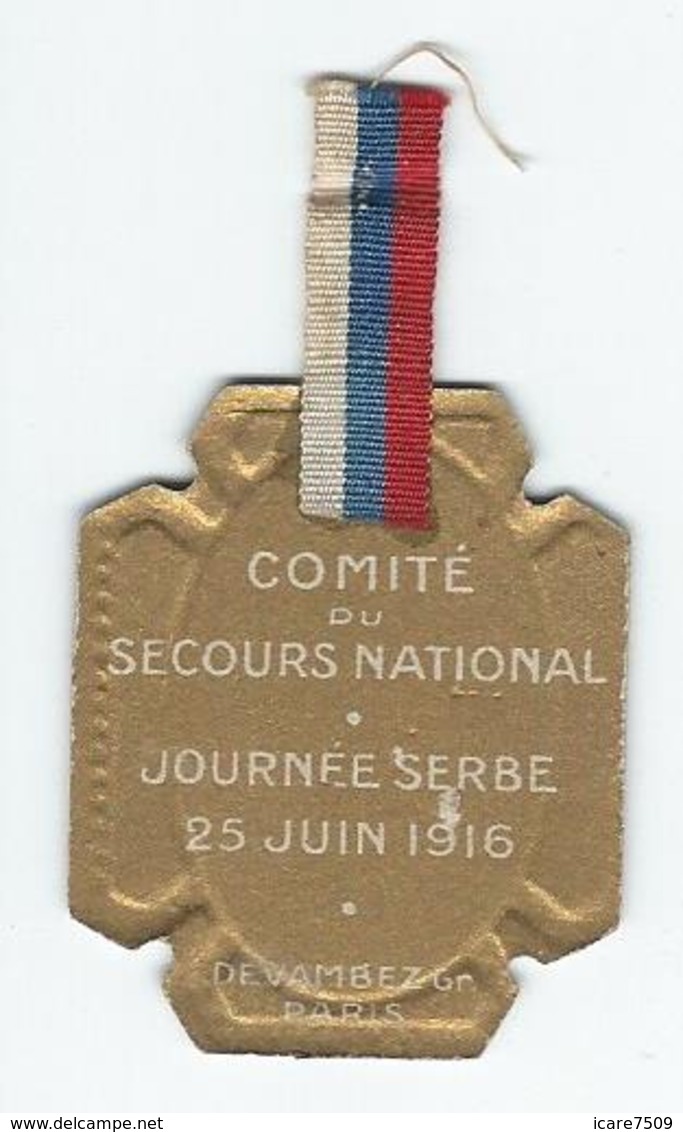 Comité Du Secours National - Journée Serbe Du 25 Juin 1916 (4 X 3.3 Cm Env.) - Autres & Non Classés