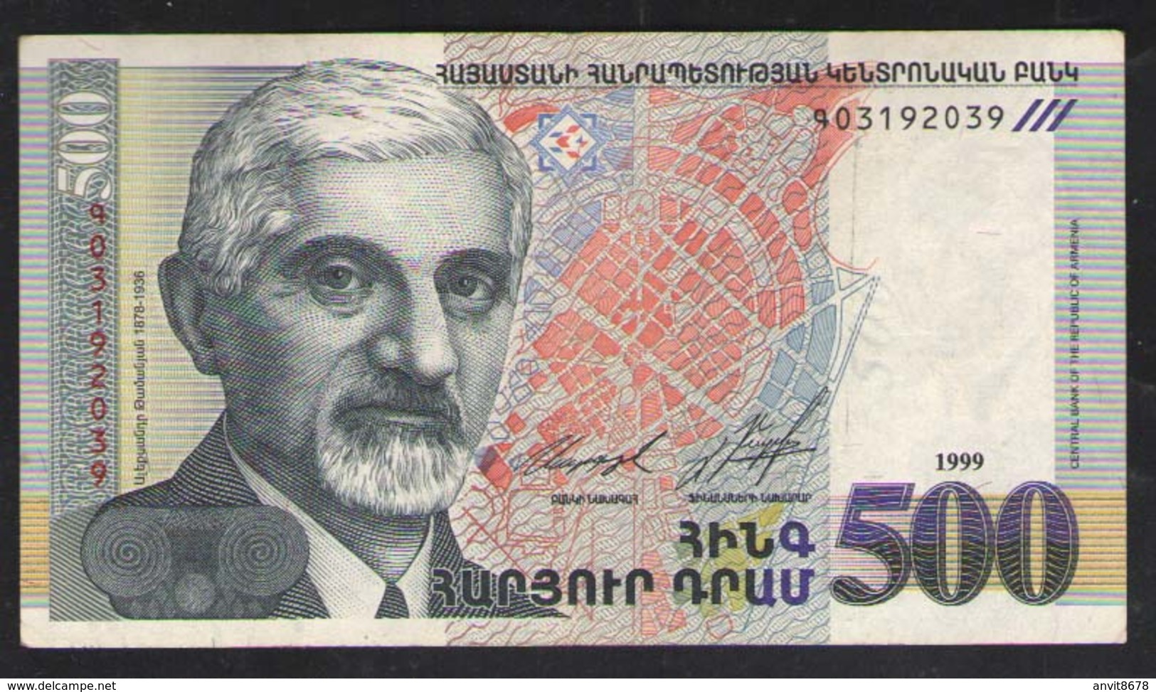 ARMENIA  500  ДРАМ  1999 - Arménie