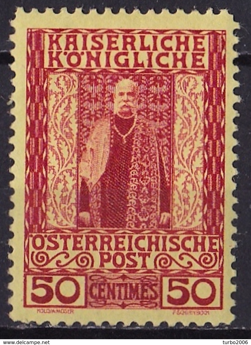 CRETE 1908-14 Austrian Office Stamps Of 1908 50 Centimes Red Vl. 21 MH - Kreta