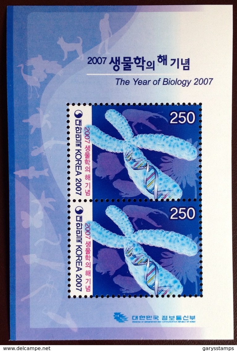 South Korea 2007 Year Of Biology Minisheet MNH - Korea, South