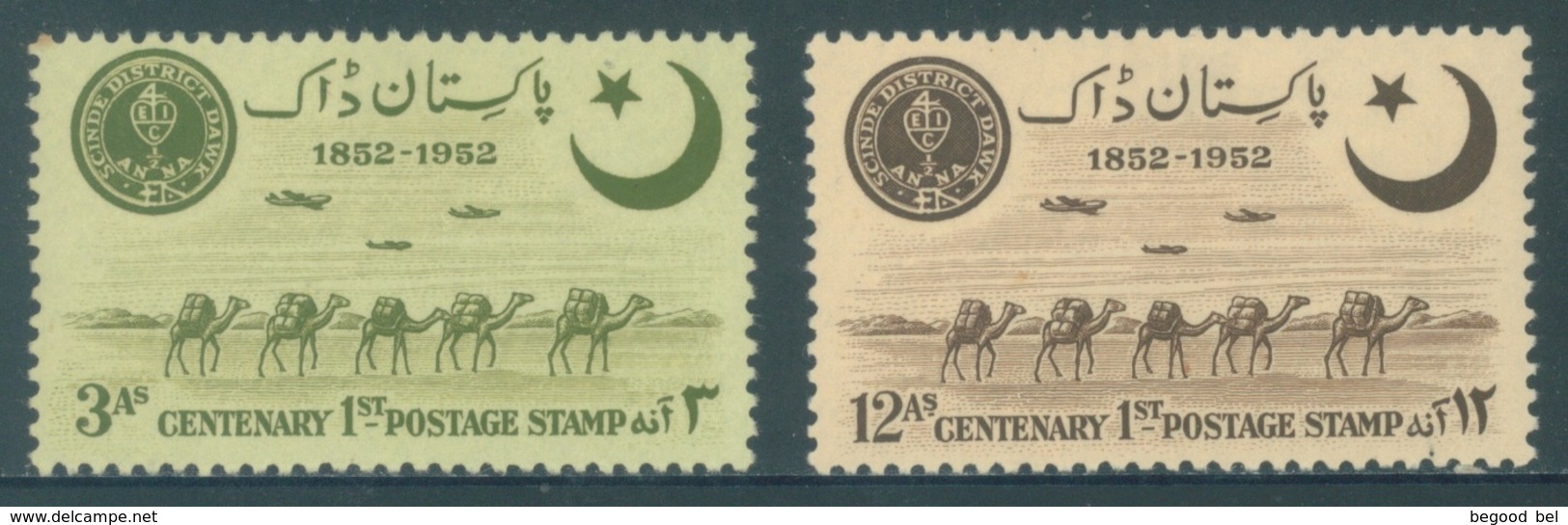 PAKISTAN - MLH/* . - 1952 -  SCINDE DISTRICT - Yv 63-64 -  Lot 18434 - Pakistan