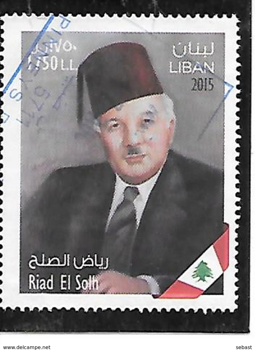 TIMBRE OBLITERE DU LIBAN DE 2016 - Liban