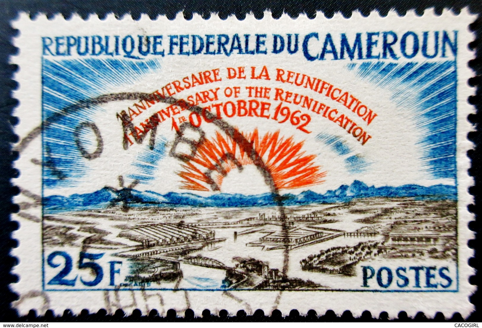 1963 Cameroun  Yt:CM 358 .Sun Rising Over City.  1st Anniv. Of The Reunification Of Camerou . Oblitération NYOMBE 1963 - Cameroun (1960-...)