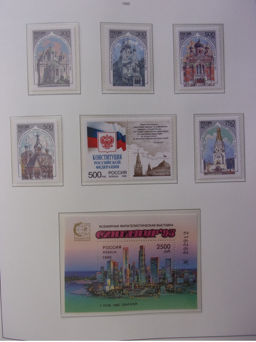 SOVJET UNIE RUSSIA COLLECTION 1989/95 COMPLETE NEUF** DANS LEUCHTTURM