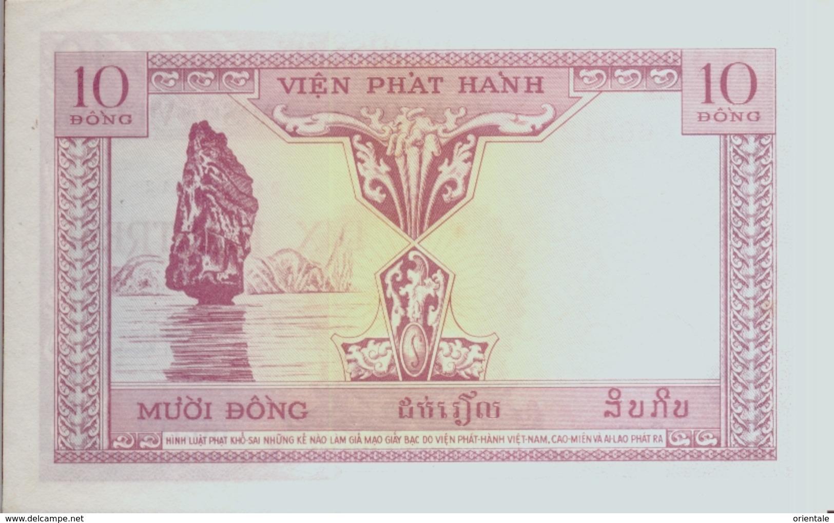 FRENCH INDOCHINA P. 107 10 Ps 1953 UNC - Indochine