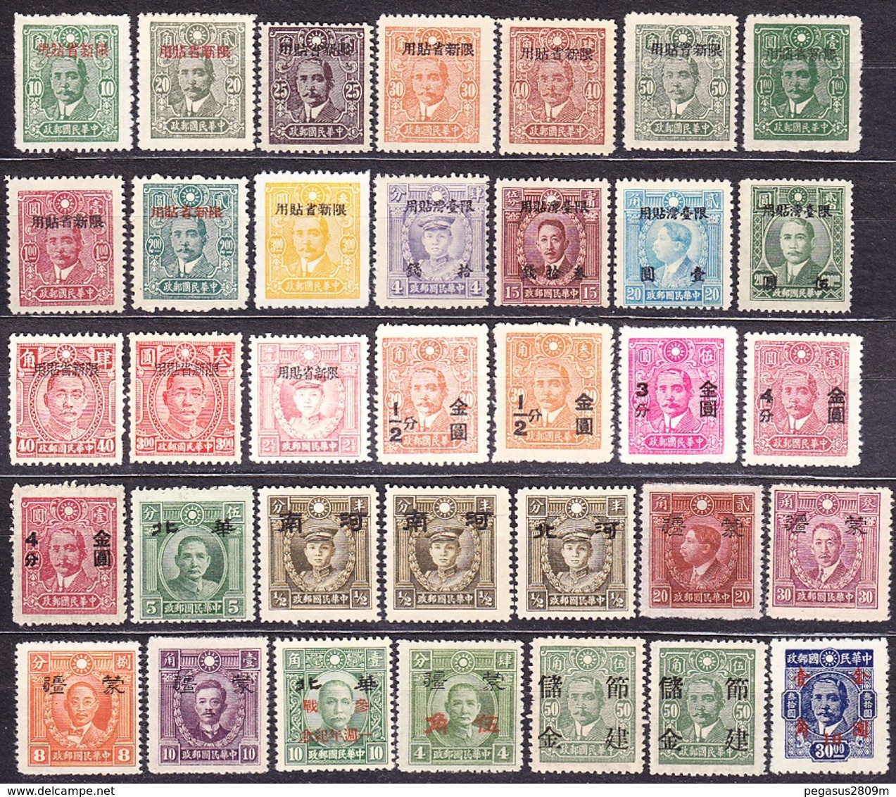 CHINA + LOCALS 1940-49, LOT OF 91 UNUSED STAMPS, OVERPRINTS. Condition, See The Scans. - 1912-1949 République