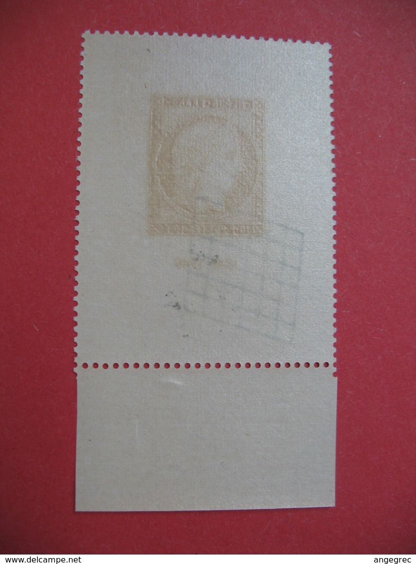 Timbres  1949  N° 841  TB Neuf**  Paris Citex - Neufs