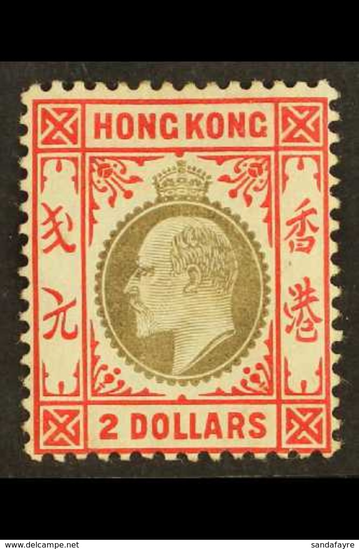 HONG KONG - Andere & Zonder Classificatie