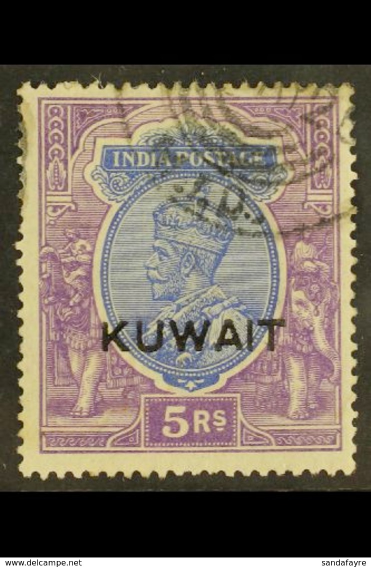 KUWAIT - Koeweit