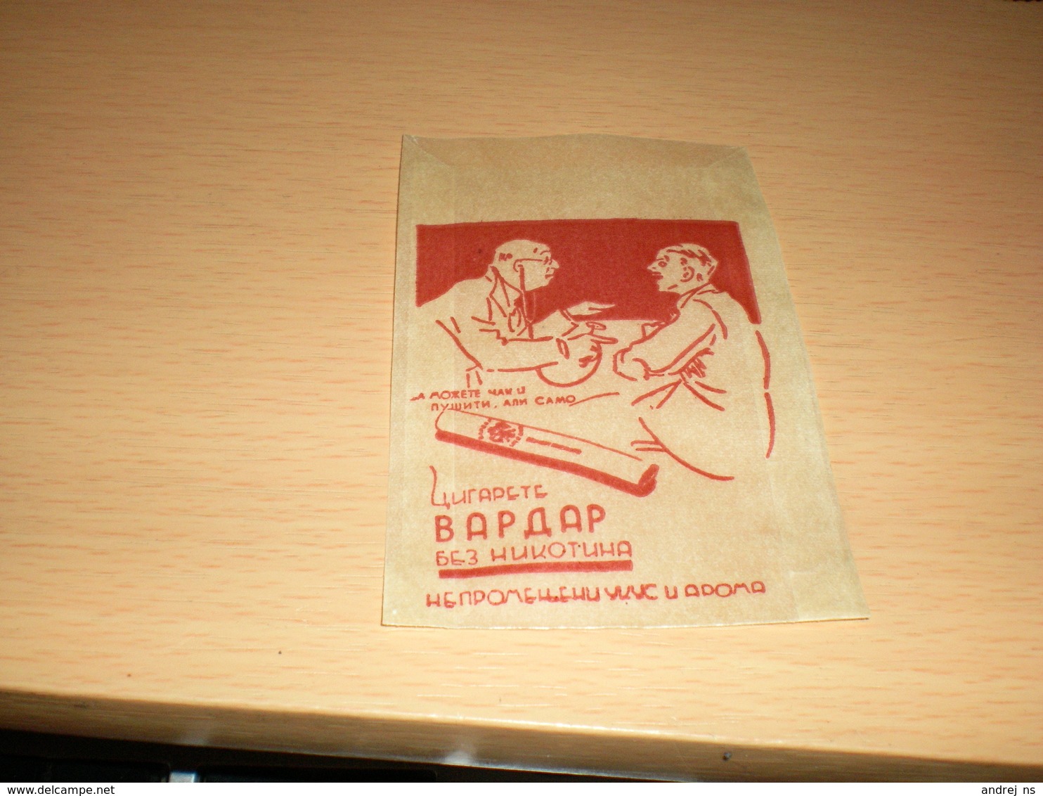 Cigarette Vardar-Glassine--Paper-Bag 1930 - Contenitori Di Tabacco (vuoti)