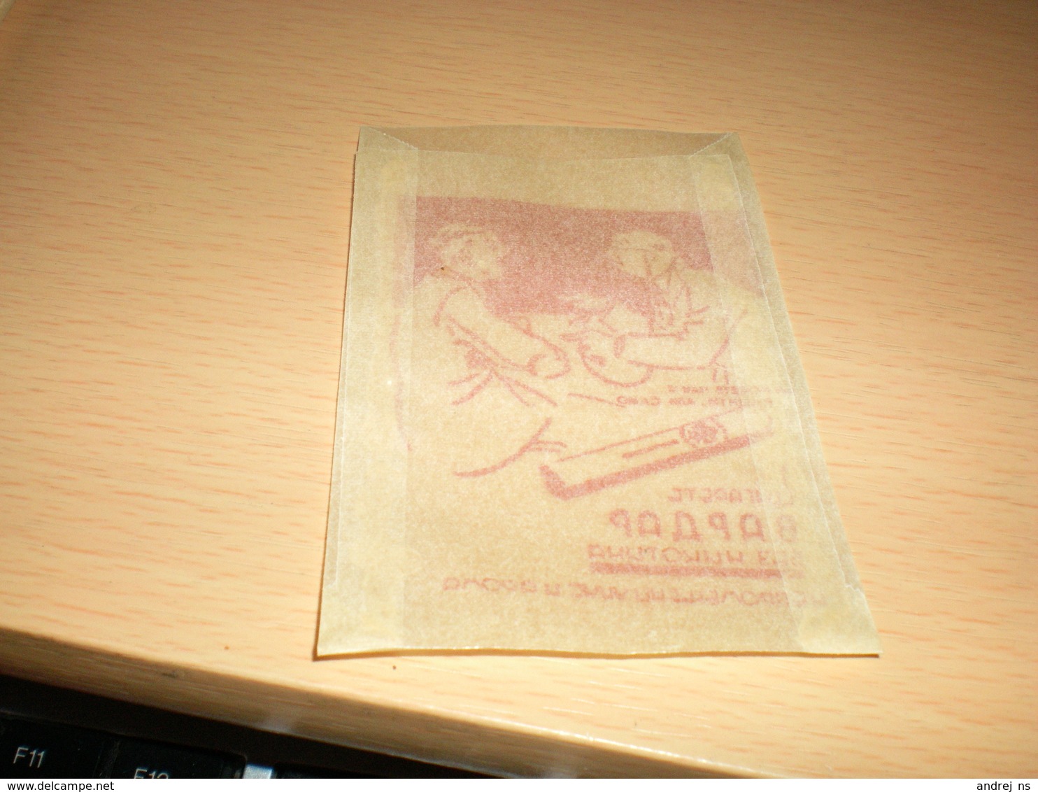 Cigarette Vardar-Glassine--Paper-Bag 1930 - Tabaksdozen (leeg)