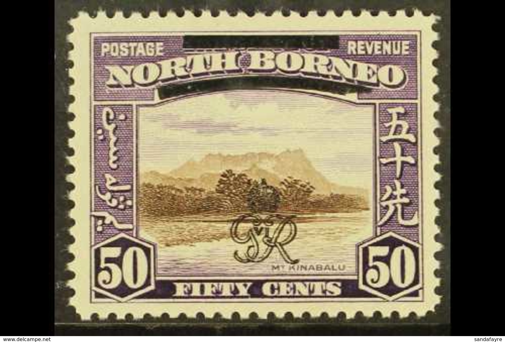 NORTH BORNEO - North Borneo (...-1963)