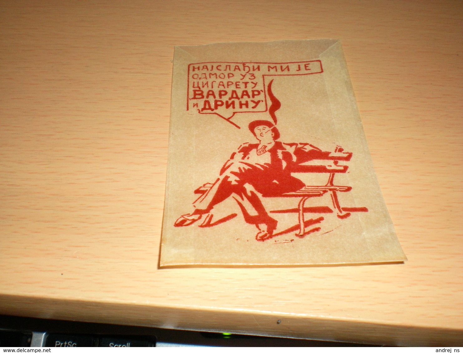 Cigarette-Vardar-Drina-Glassine--Paper-Bag 1930 - Contenitori Di Tabacco (vuoti)