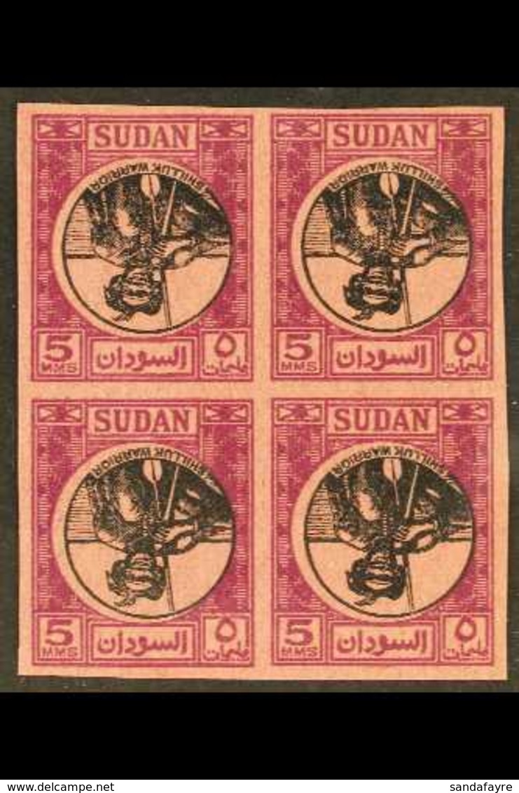 SUDAN - Sudan (...-1951)