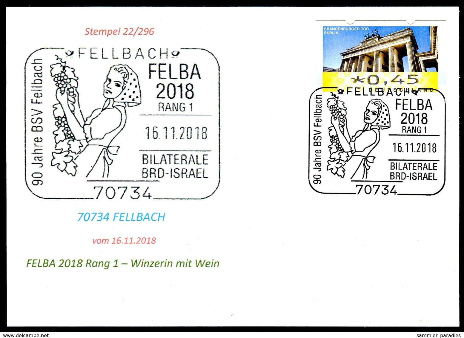 97577) BRD - Karte - SoST 70734 FELLBACH Vom 16.11.2018 - FELBA 2018 Ausstellung, Winzerin, Weintraube - Maschinenstempel (EMA)