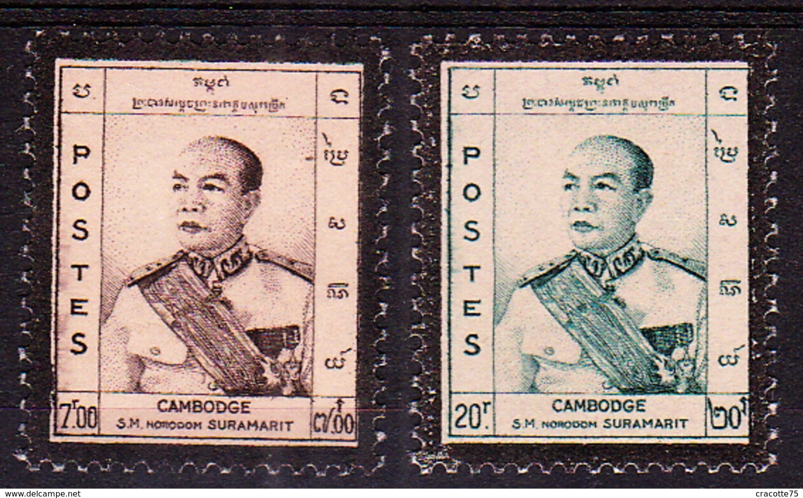 CAMBODGE - N° 87/88 - Mort Du Roi Norodom Suramarit". Série Complète. Luxe - Camboya