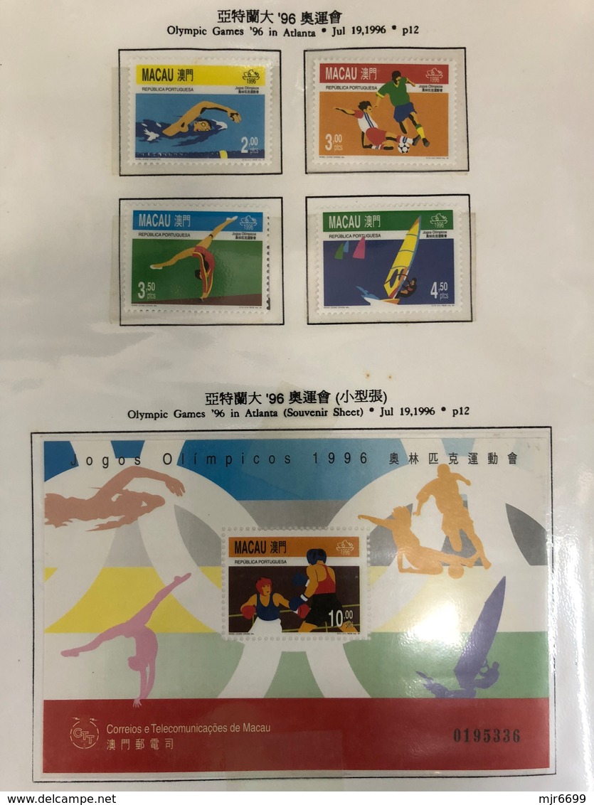 MACAU 1996 ATLANTE OLYMPIC GAMES SET + S\S - Ungebraucht