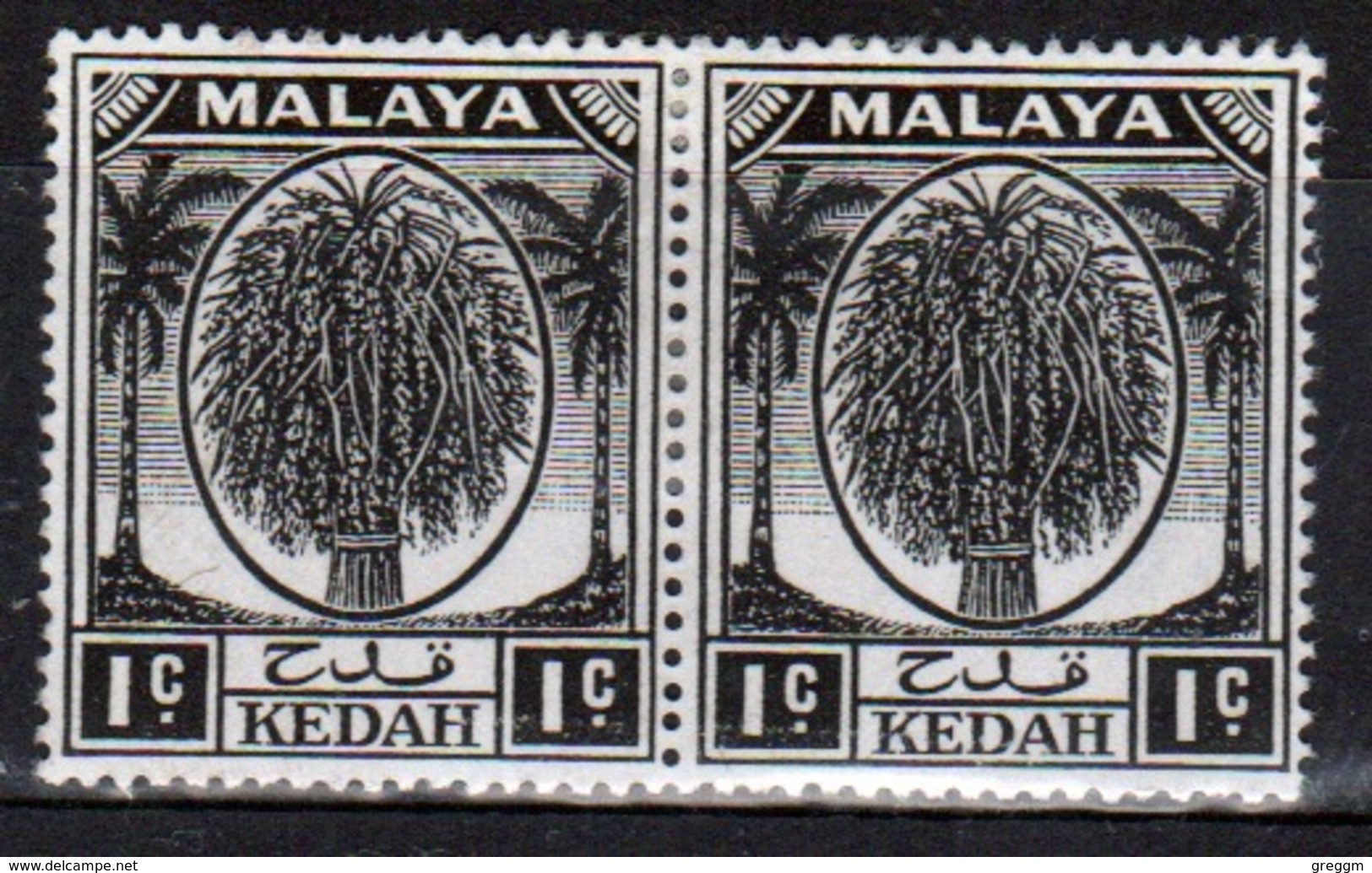Malaysia Kedah 1950 One Cent Black Pair Of Stamps. - Kedah