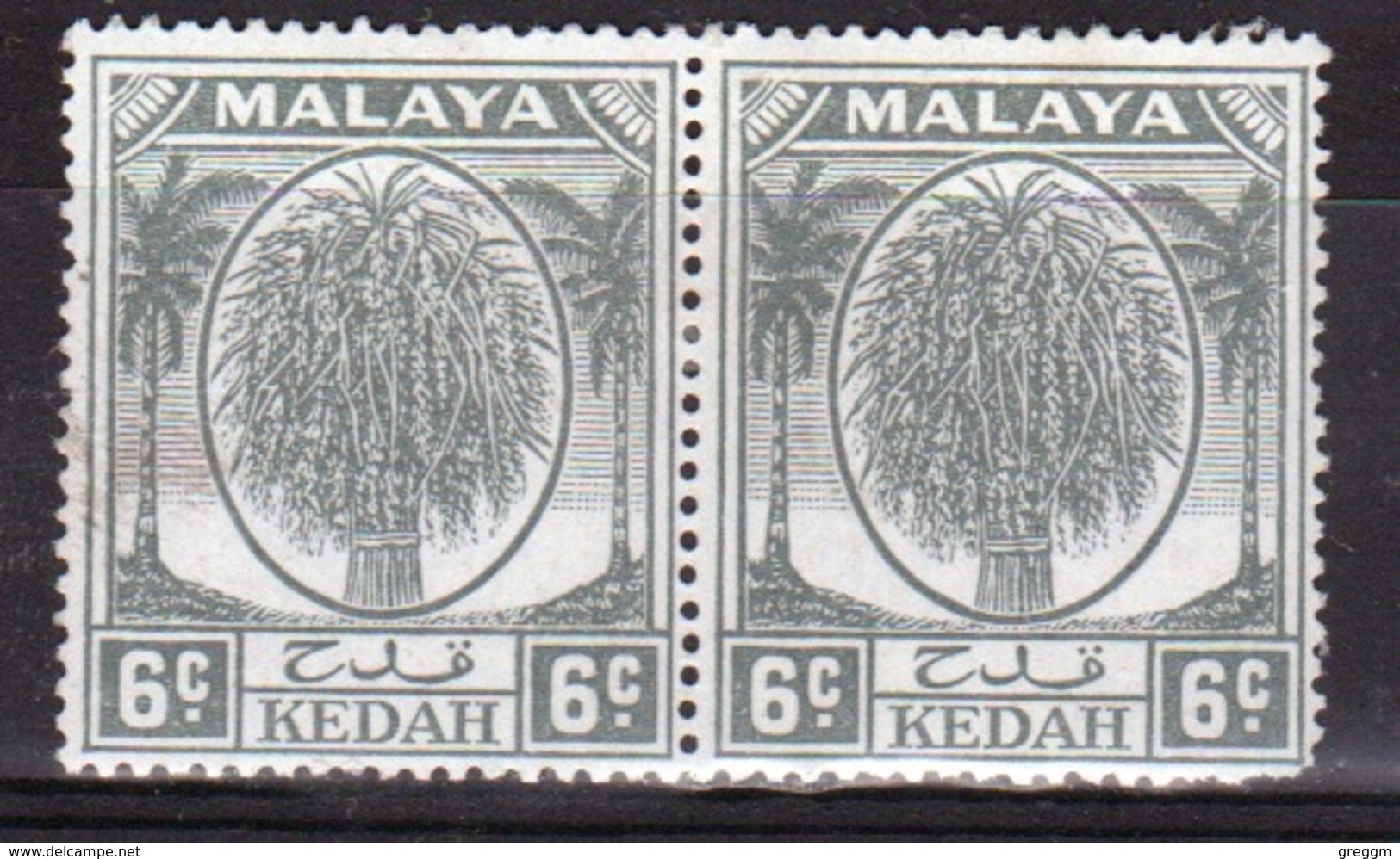 Malaysia Kedah 1950 Eight Cent Grey Pair Of Stamps. - Kedah