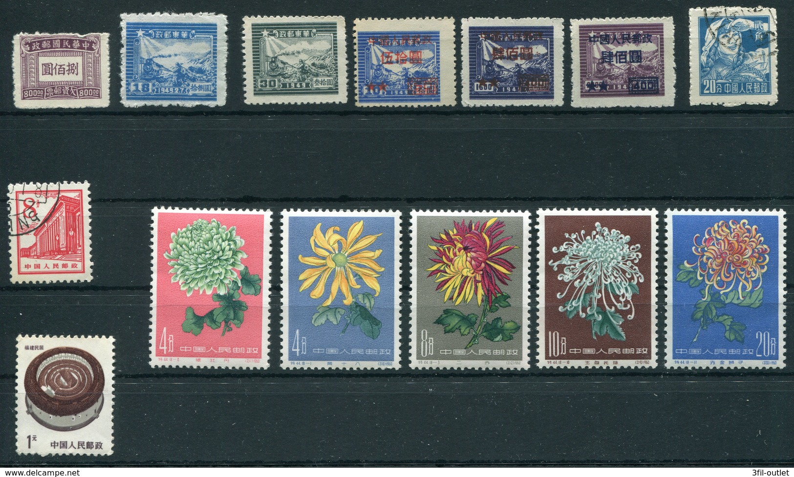 (BO1736)  Cina Lotto Stamps - Collezioni & Lotti