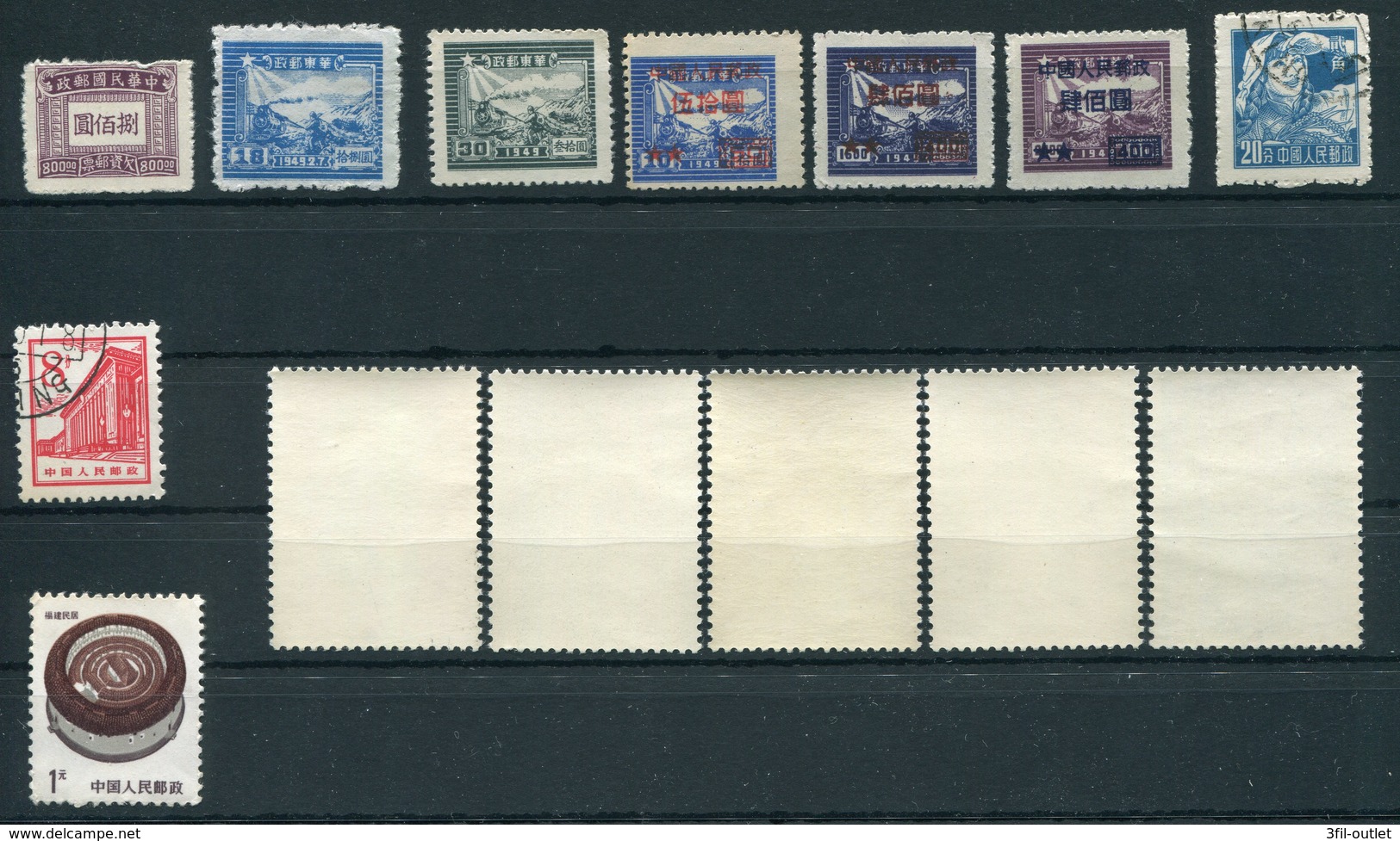 (BO1736)  Cina Lotto Stamps - Collezioni & Lotti
