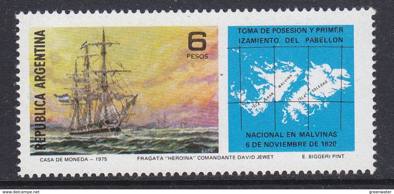 Argentina 1975 Ship / Malvinas (Fakland Islands) 1v ** Mnh (41435C) - Ungebraucht