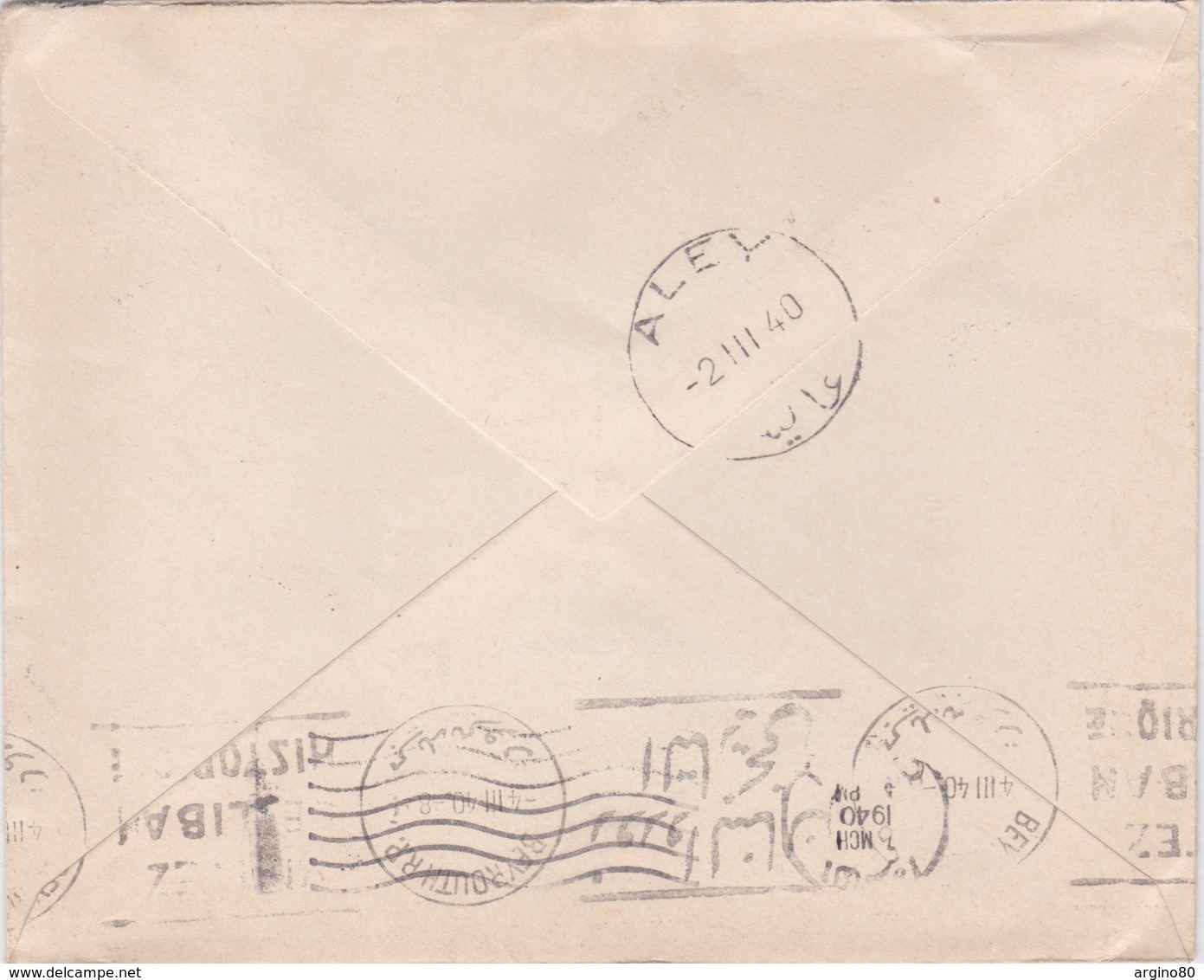 LIBAN LEBANON EGYPTE 1940 CENSURE LETTRE PAR AVION COVER SOUK EL GARB ET ALEY - Lettres & Documents