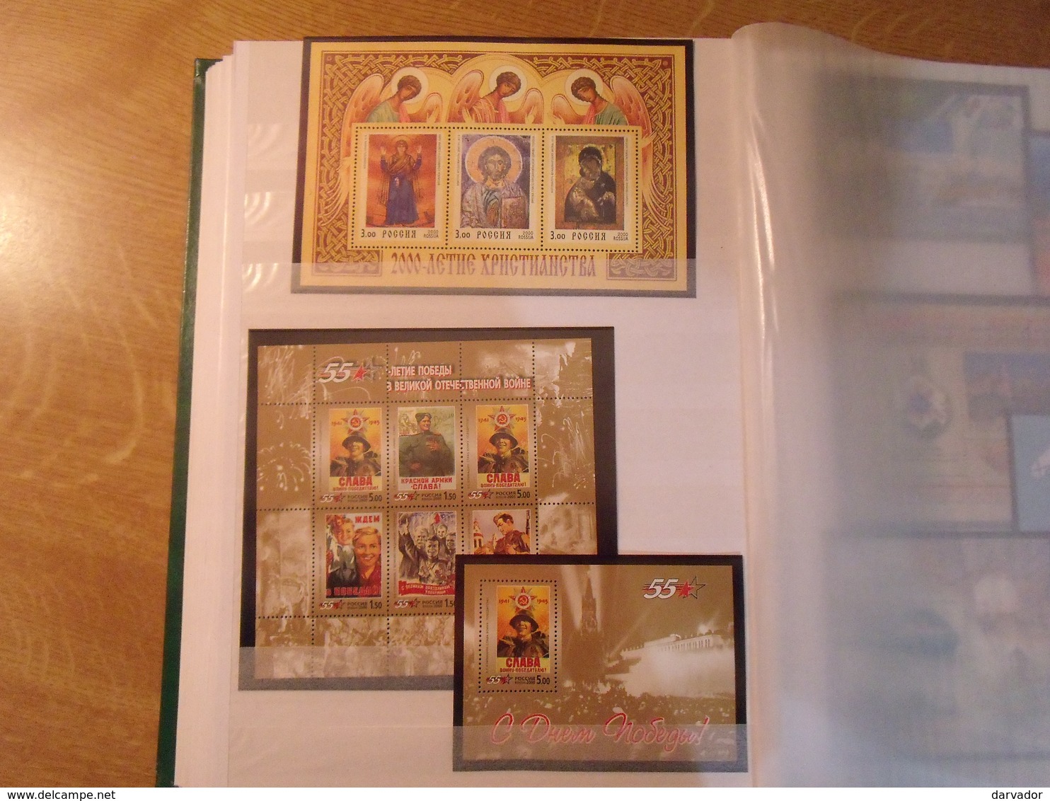 LIQUIDATION / Album BB / collection de 146 blocs de russie / URSS tous neuf **  MNH + divers timbres SUPERBE