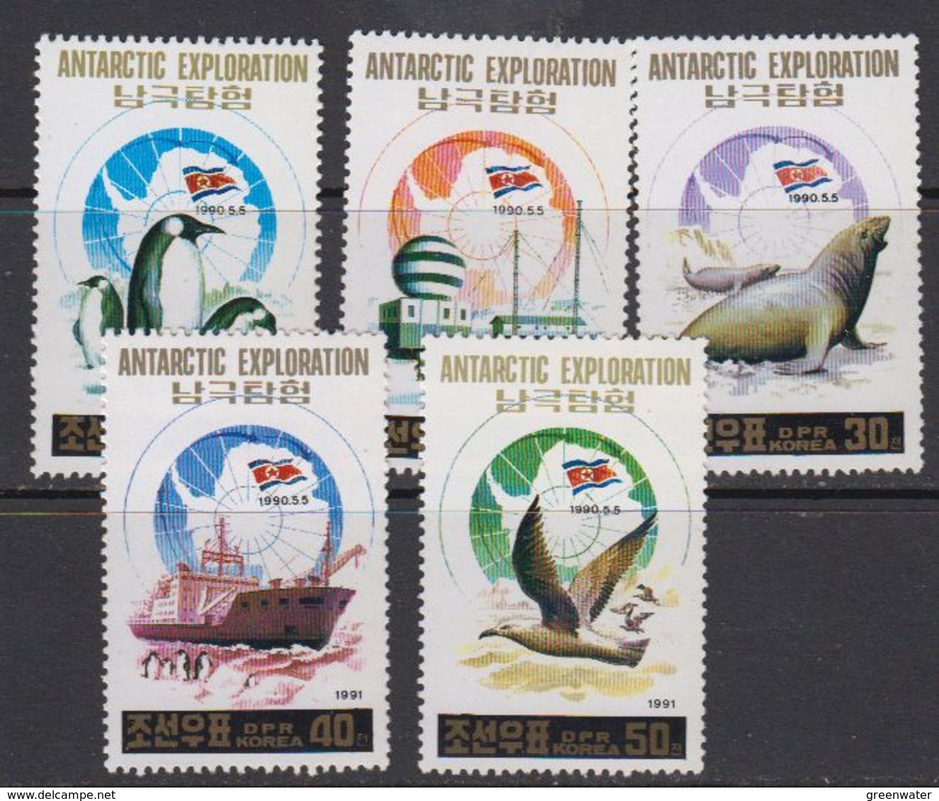 North Korea 1991 Antarctic Exploration 5v  ** Mnh (41436) - Andere & Zonder Classificatie