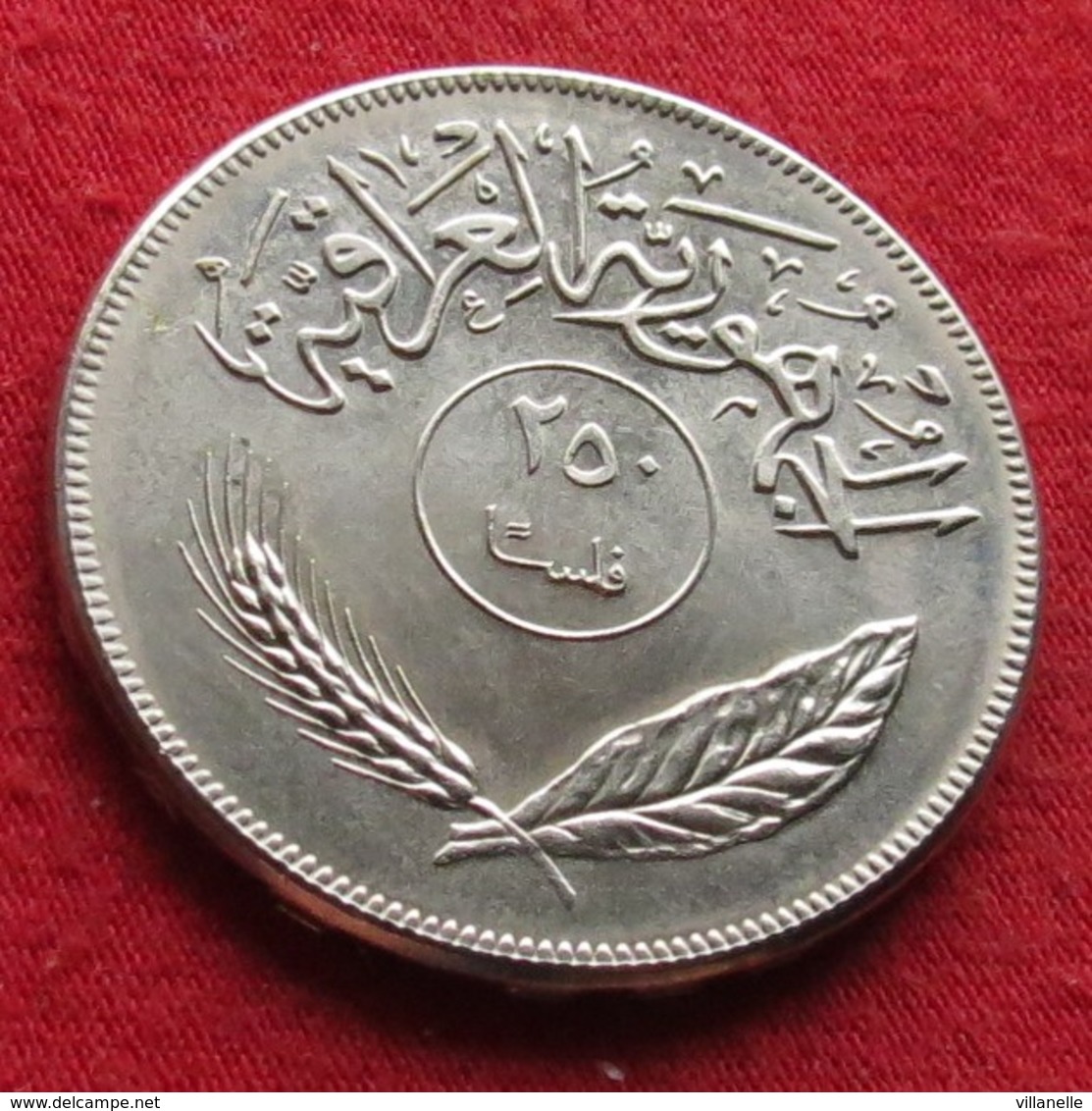 Iraq 250 Fils 1970 FAO F.a.o.  Iraque Irak UNCºº - Iraq