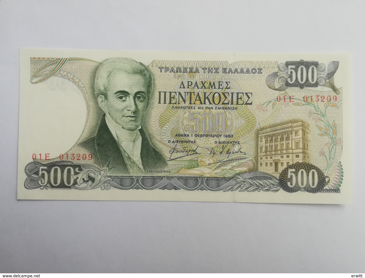 GRECIA 500 DRACME 1983 - Grecia