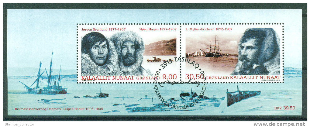 Greenland. Expeditions, Used Miniblock. Year 2014 - Oblitérés